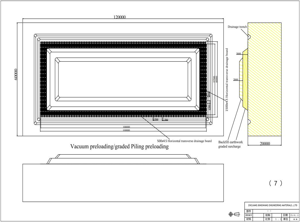 Vacuum Preloading/Graded Piling Preloading/Drainage Consolidation Construction