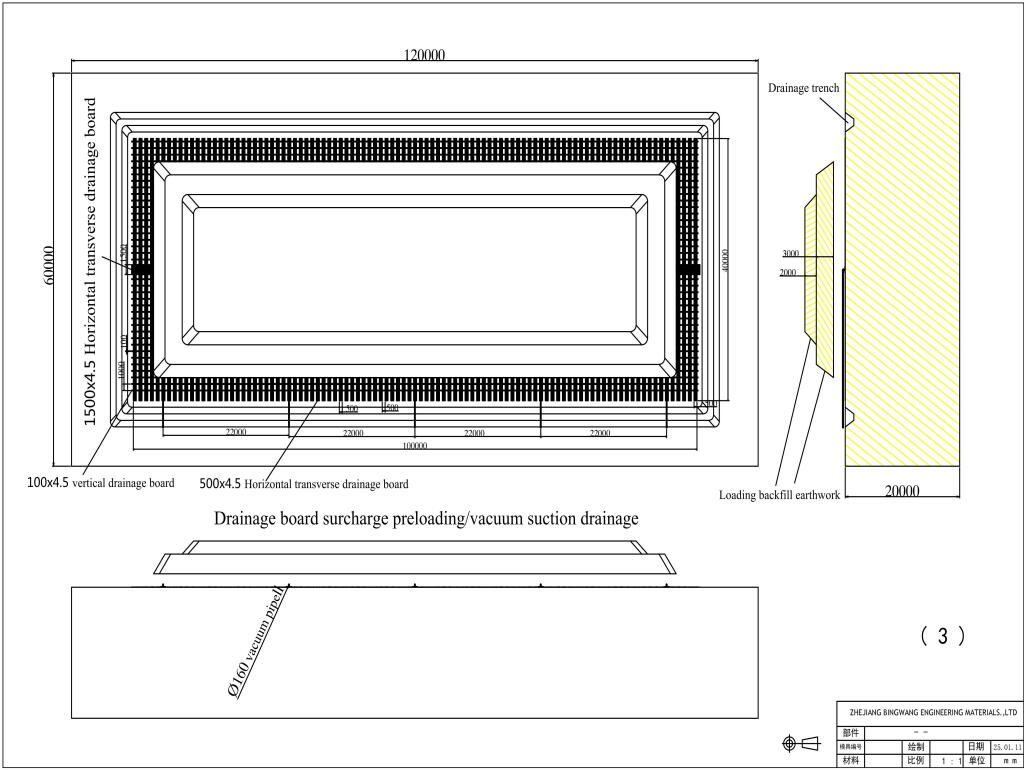 Shallow Vacuum Direct Suction Drainage Technique of Drainage Boards