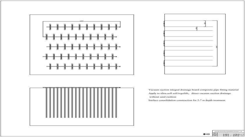 Vacuum-suction prefabricated integral drainage board fittings